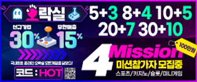 오락실 업체 이미지